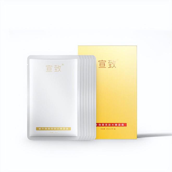 屈臣氏推荐效果好平价护肤品排行榜AG真人登录什么护肤品好用不贵？(图3)
