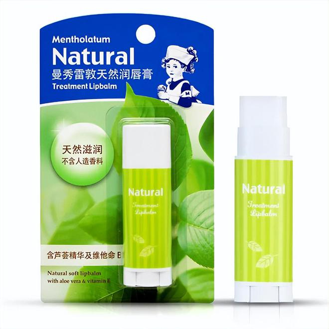 屈臣氏推荐效果好平价护肤品排行榜AG真人登录什么护肤品好用不贵？(图4)