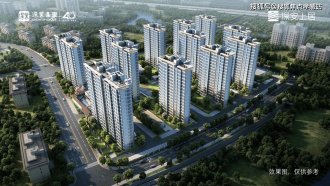 发布：深圳国企三证齐全精工品质！AG真人国际※深业深安上居售楼处(图9)