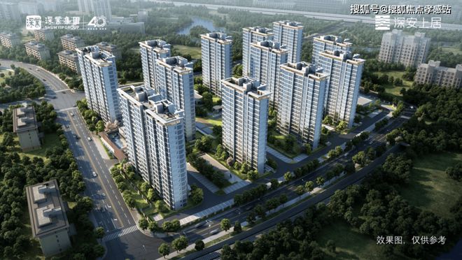 发布：深圳国企三证齐全精工品质！AG真人国际※深业深安上居售楼处(图3)