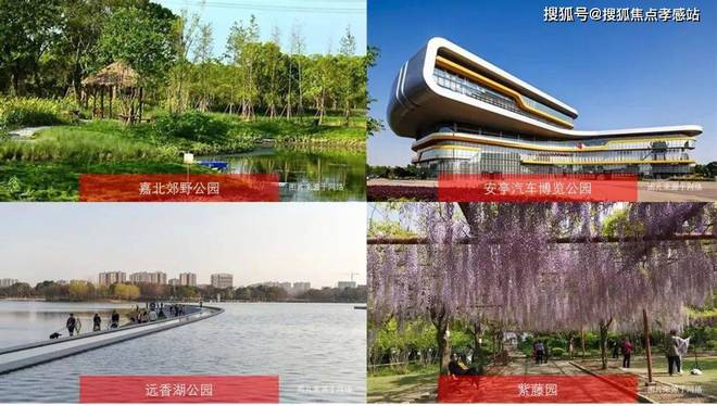 发布：深圳国企三证齐全精工品质！AG真人国际※深业深安上居售楼处(图16)