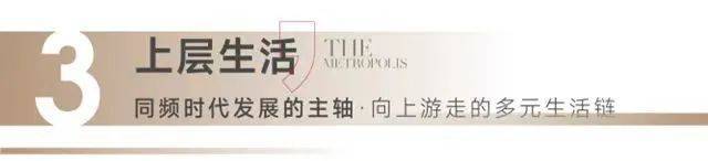 发布：深圳国企三证齐全精工品质！AG真人国际※深业深安上居售楼处(图22)
