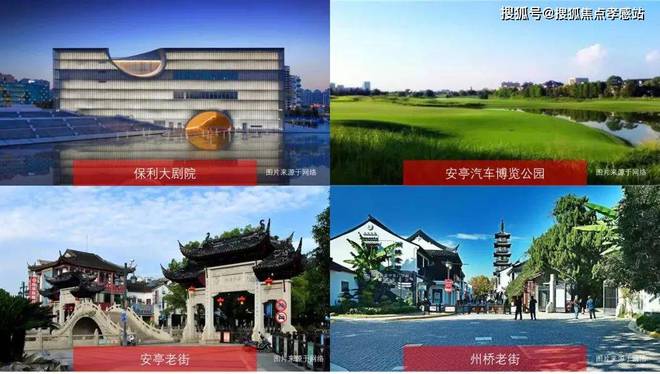 发布：深圳国企三证齐全精工品质！AG真人国际※深业深安上居售楼处(图28)