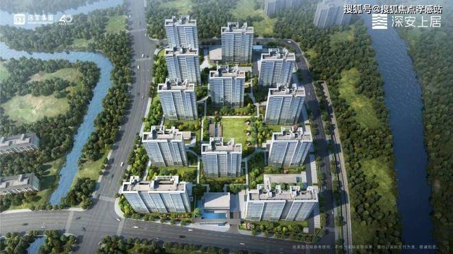 发布：深圳国企三证齐全精工品质！AG真人国际※深业深安上居售楼处(图33)