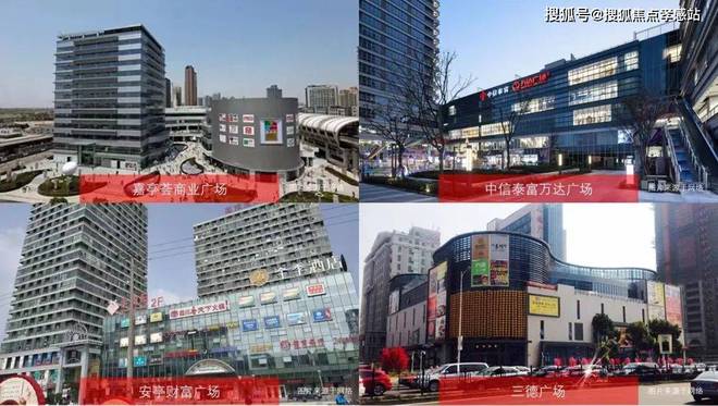 发布：深圳国企三证齐全精工品质！AG真人国际※深业深安上居售楼处(图31)
