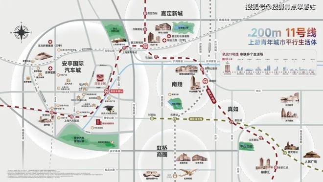 发布：深圳国企三证齐全精工品质！AG真人国际※深业深安上居售楼处(图36)