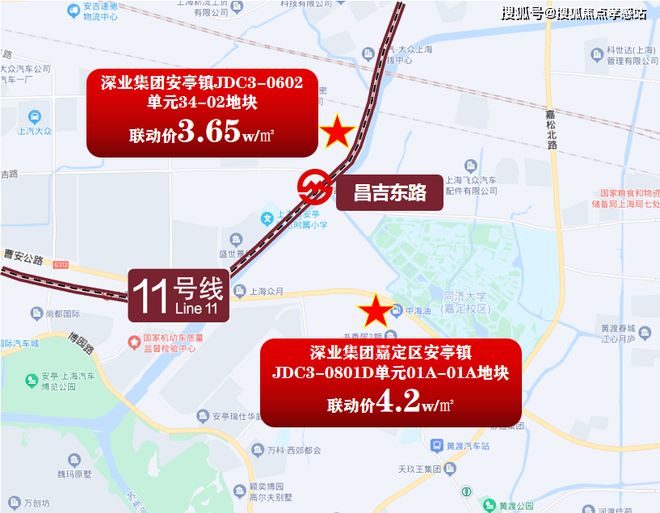 发布：深圳国企三证齐全精工品质！AG真人国际※深业深安上居售楼处(图38)