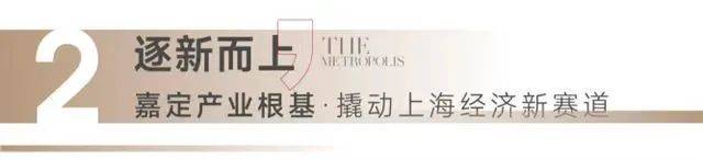 发布：深圳国企三证齐全精工品质！AG真人国际※深业深安上居售楼处(图47)