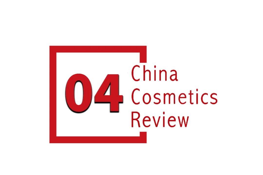 中国化妆品市场呈现这些趋势AG真人平台全