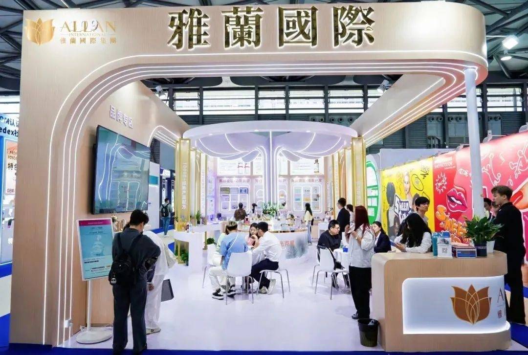 中国化妆品市场呈现这些趋势AG真人平台全球化背景下(图7)