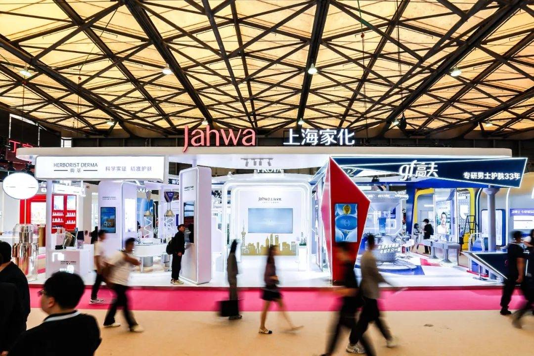 中国化妆品市场呈现这些趋势AG真人平台全球化背景下(图12)