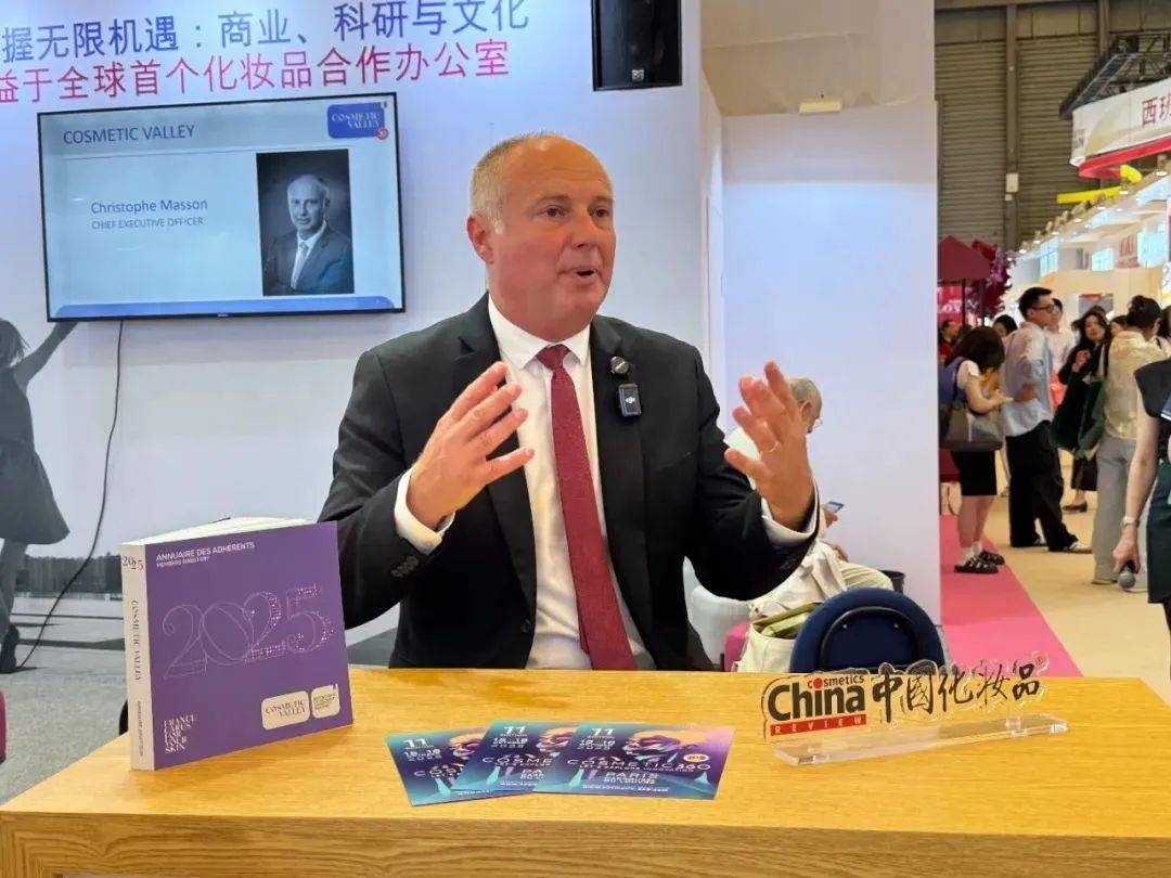 中国化妆品市场呈现这些趋势AG真人平台全球化背景下(图17)