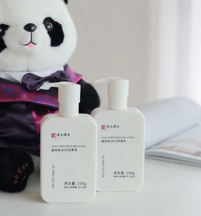 士研发「专利身体乳」一抹水润！AG真人国际皮肤总干痒？清华博(图1)