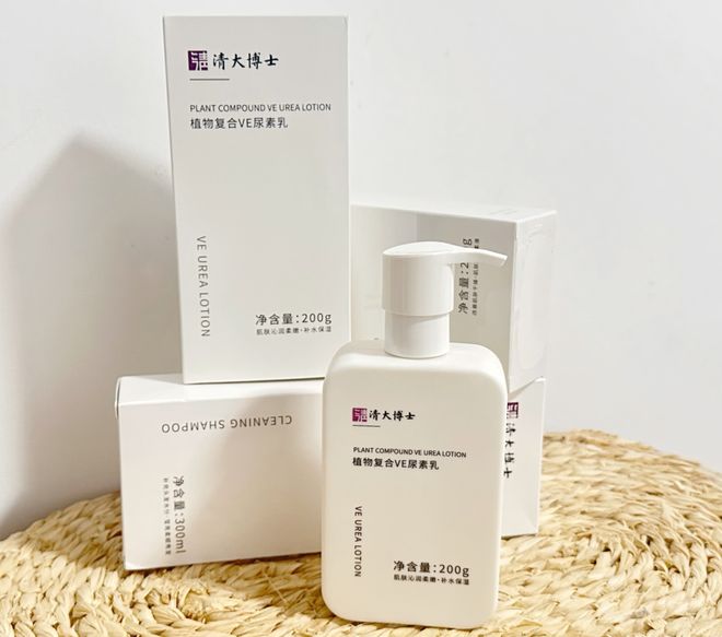 士研发「专利身体乳」一抹水润！AG真人国际皮肤总干痒？清华博(图2)