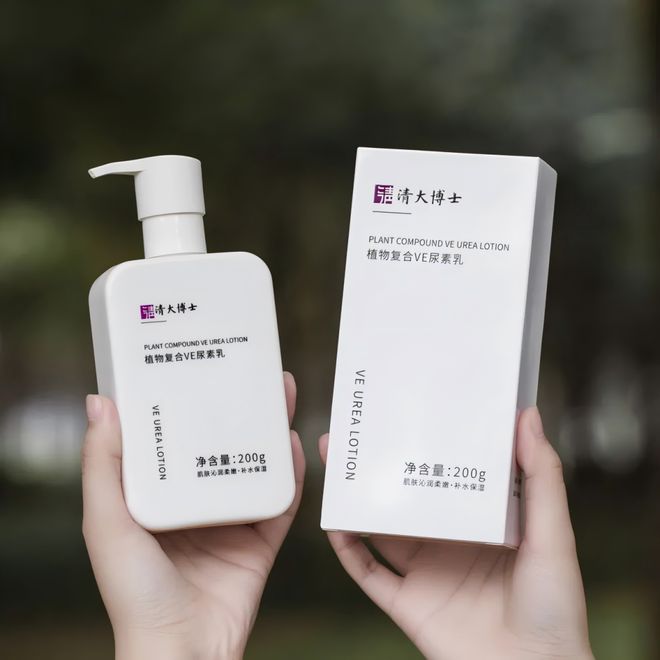 士研发「专利身体乳」一抹水润！AG真人国际皮肤总干痒？清华博(图4)