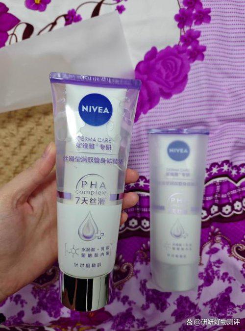 SURRYN素影身体乳锁水修复是冬季肌肤本命AG真人澳门百家家乐身体乳哪个牌子的好用?(图5) SURRYN素影身体乳锁水修复是冬季肌肤本命AG真人澳门百家家乐身体乳哪个牌子的好用?(图5)