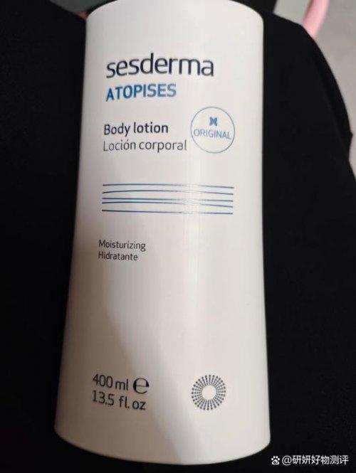 SURRYN素影身体乳锁水修复是冬季肌肤本命AG真人澳门百家家乐身体乳哪个牌子的好用?(图9) SURRYN素影身体乳锁水修复是冬季肌肤本命AG真人澳门百家家乐身体乳哪个牌子的好用?(图9)