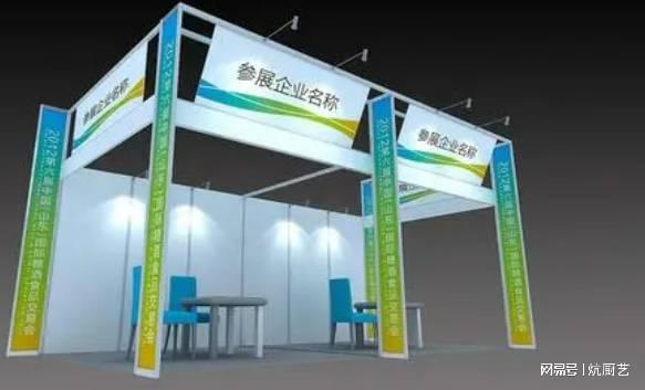 国际个人护理用品卫生用品博览会AG真人网2025PCE上海