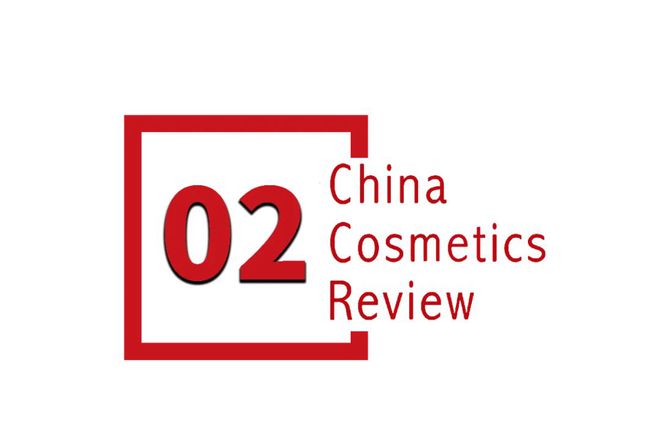 气垫；赫莲娜在抖音销售额同比增长2626%AG真人百家家乐app3月淘天平台“热卖”(图2)
