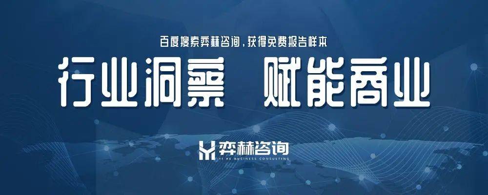2025年椰子油市场AG真人网站全面分析(图2)
