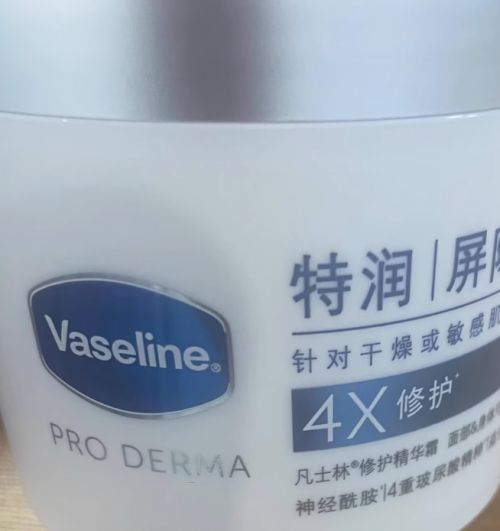 显脏！肌养堂身体乳 ：72h保湿+自然美白焕亮全身AG真人国际厅身体乳哪个牌子的好用？深冬皮肤暗沉(图7)